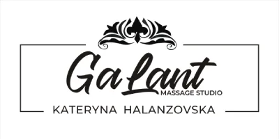 Logo - Galant masage studio Kateryna Halanzovska